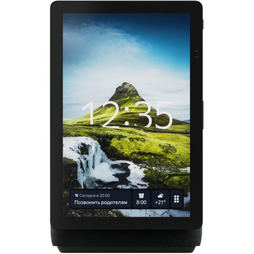 Яндекс Станция Дуо Макс (Зелёная)