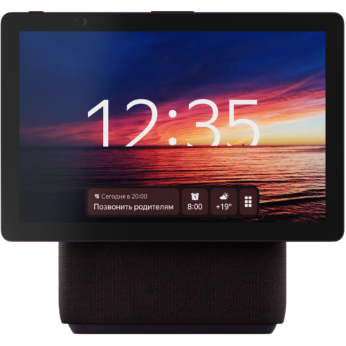 Яндекс Станция Дуо Макс (Красная)