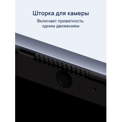 Ноутбук LUNNEN Ground 14 AMD Ryzen 7 7730U RAM 16 ГБ SSD 512 ГБ Светло-серый