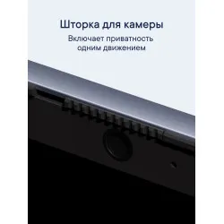 Ноутбук LUNNEN Ground 14 AMD Ryzen 7 7730U RAM 16 ГБ SSD 512 ГБ Светло-серый