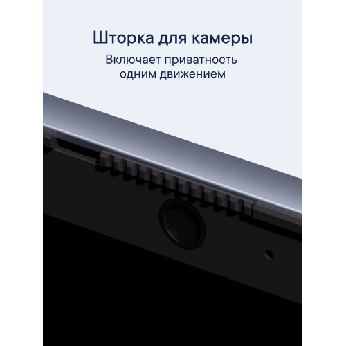 Ноутбук LUNNEN Ground 14 AMD Ryzen 7 7730U RAM 16 ГБ SSD 512 ГБ Светло-серый