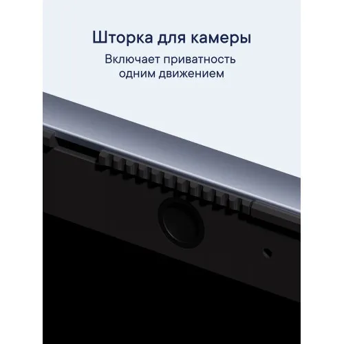Ноутбук LUNNEN Ground 14 AMD Ryzen 7 7730U RAM 16 ГБ SSD 512 ГБ Светло-серый