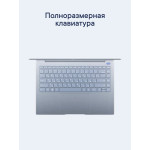 Ноутбук LUNNEN Ground 14 AMD Ryzen 7 7730U RAM 16 ГБ SSD 512 ГБ Светло-серый