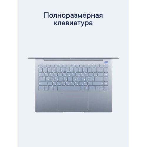 Ноутбук LUNNEN Ground 14 AMD Ryzen 7 7730U RAM 16 ГБ SSD 512 ГБ Светло-серый