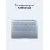 Ноутбук LUNNEN Ground 14 AMD Ryzen 7 7730U RAM 16 ГБ SSD 512 ГБ Светло-серый
