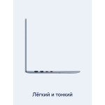 Ноутбук LUNNEN Ground 14 AMD Ryzen 7 7730U RAM 16 ГБ SSD 512 ГБ Светло-серый