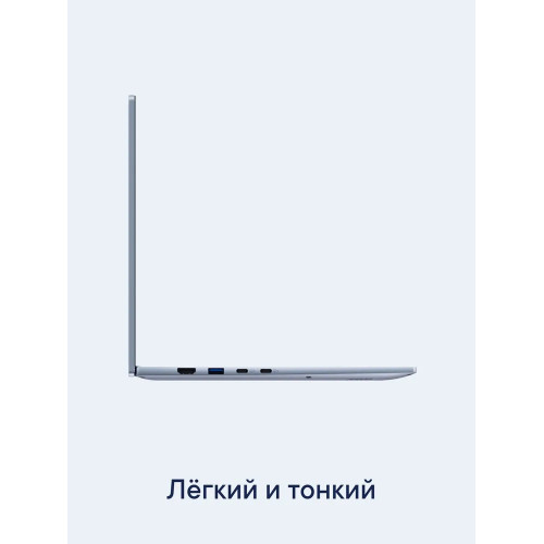 Ноутбук LUNNEN Ground 14 AMD Ryzen 7 7730U RAM 16 ГБ SSD 512 ГБ Светло-серый