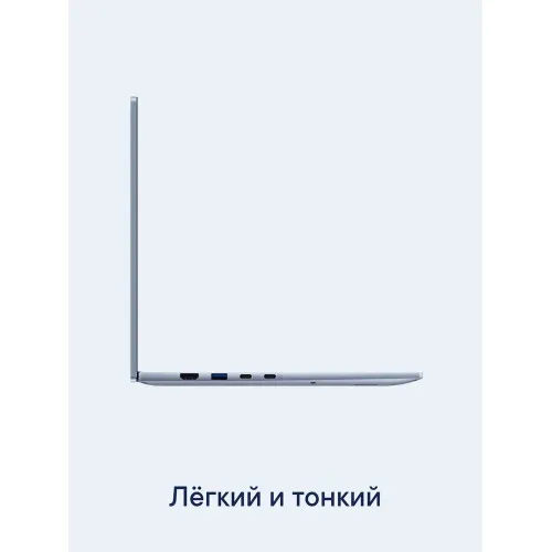 Ноутбук LUNNEN Ground 14 AMD Ryzen 7 7730U RAM 16 ГБ SSD 512 ГБ Светло-серый