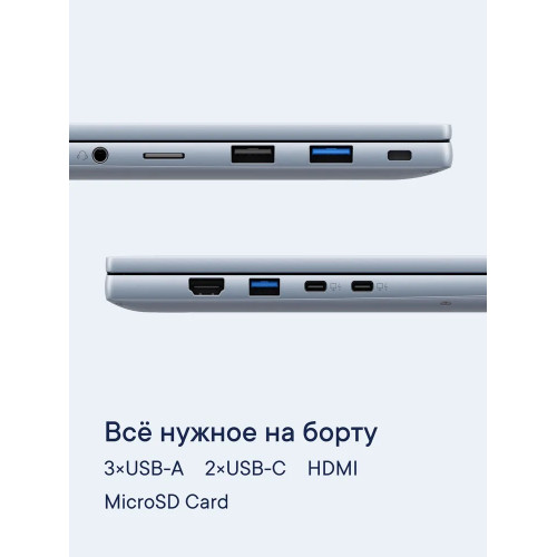 Ноутбук LUNNEN Ground 14 AMD Ryzen 7 7730U RAM 16 ГБ SSD 512 ГБ Светло-серый