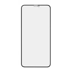 Защитное стекло для Samsung A57