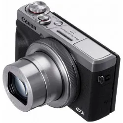 Фотокамера Canon PowerShot G7X Mark III (Серебристый)