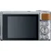 Фотокамера Canon PowerShot SX740 HS (Серебристый)